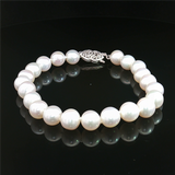 Elegant Pearl Bracelet 14K White Gold Freshwater 7.0 - 7.5 MM Pearl Bracelet, 7 Inch