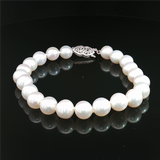 Elegant Pearl Bracelet 14K White Gold Freshwater 7.0 - 7.5 MM Pearl Bracelet, 7 Inch