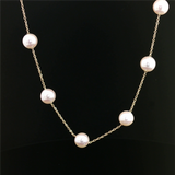 Elegant Pearl Necklaces & Pendants 14K Yellow Gold 6.5 - 7.0 MM Akoya Pearl Tin Cup Necklce - 18 Inch