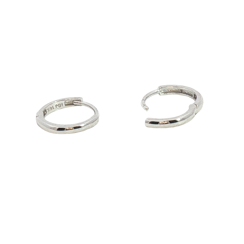 14K White Gold The Perfect Tiny Hoop Earrings For Children