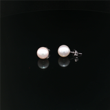 Timeless & Sophisticated Design 14K White Gold 5.5 - 6.0 MM Saltwater Akoya Cultured Pearl Stud Earrings