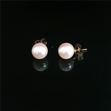 Timeless & Sophisticated Design 14K Yellow Gold 7.5 - 8.0 MM Saltwater Akoya Cultured Pearl Stud Earrings