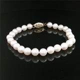 Elegant Pearl Bracelet 14K Gold Yellow 6.0 - 6.5 MM Saltwater Cultured Pearl Bracelet, 7 Inch