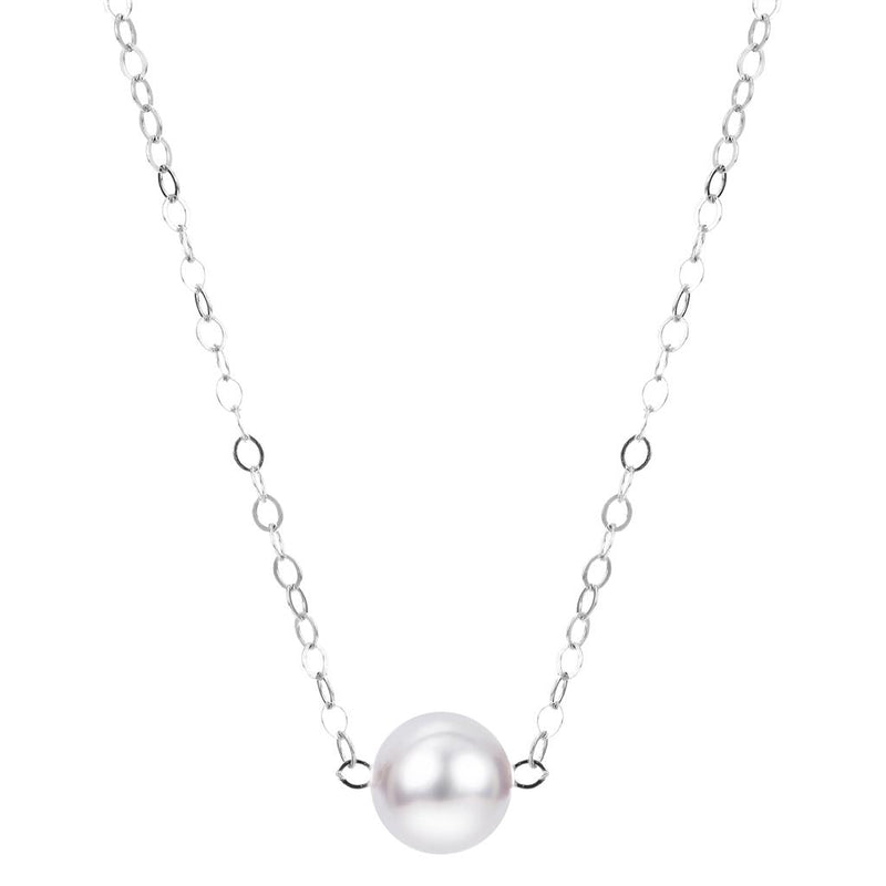 White 14 Karat Gold Cultured Pearl Add-A-Pearl Necklace