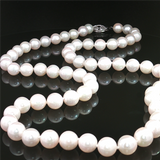 Elegant Pearl Necklaces & Pendants 14K White Gold 7.0 - 7.5 MM Saltwater Akoya Cultured Pearl Necklce - 20 Inch