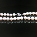 Elegant Pearl Necklaces & Pendants 14K White Gold 7.0 - 7.5 MM Saltwater Akoya Cultured Pearl Necklce - 20 Inch