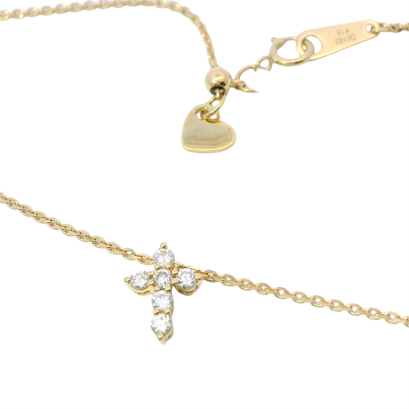 Elegant Diamond Necklaces & Pendants 18K Gold Yellow 0.18 Carats Petite Diamond Cross Pendant Necklace - 16 Inch