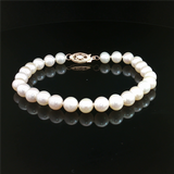 Elegant Pearl Bracelet 14K Yellow Gold Freshwater 6.0 - 6.5 MM Pearl Bracelet, 7 Inch