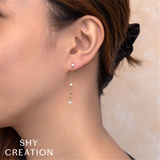 Timeless & Sophisticated Design 14K Yellow Gold Sparkle Chain & Pearl Dangle Earrings