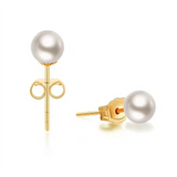 Akoya 5.0 x 5.5 MM Cultured Pearl Stud Earrings
